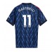 Arsenal Gabriel Martinelli #11 Bortedrakt 2025-26 Korte ermer